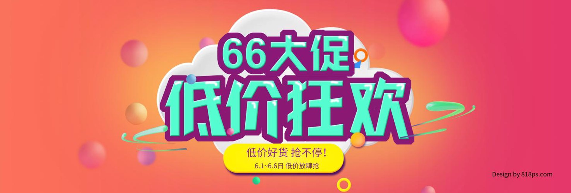 菡姿靖贸易